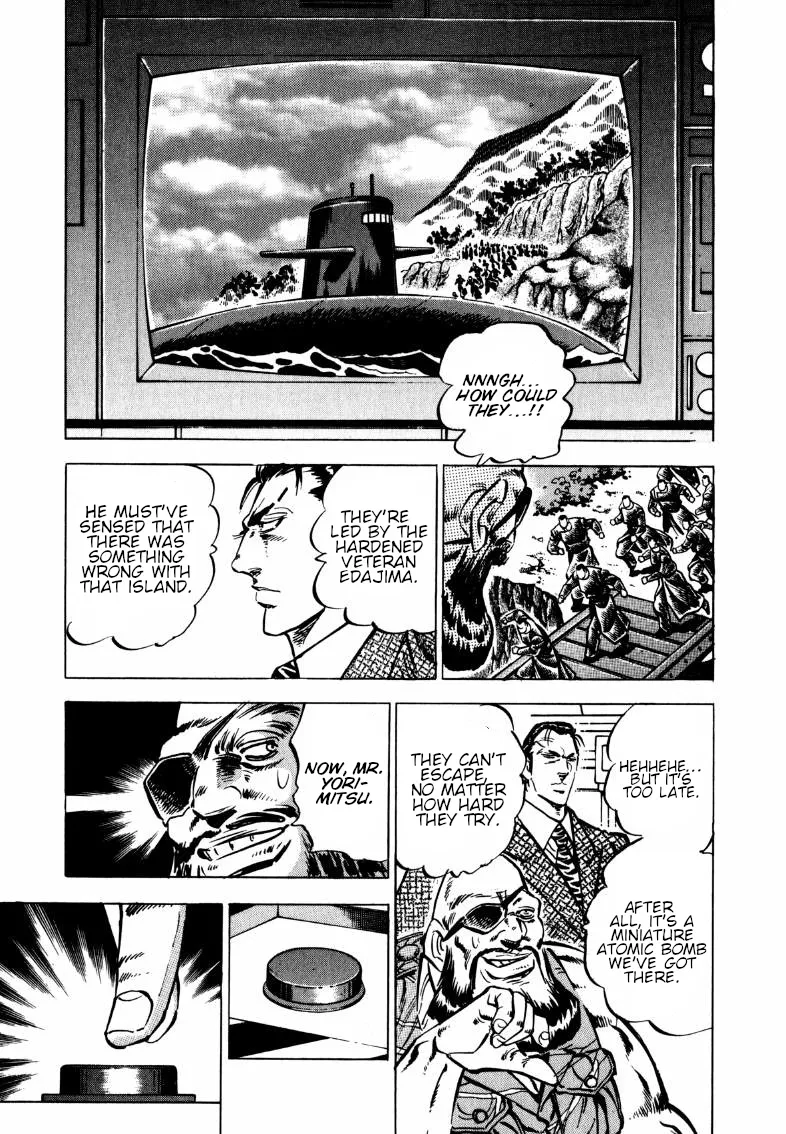Sora Yori Takaku (Miyashita Akira) Zinmanga X Chapter 95 Page 7