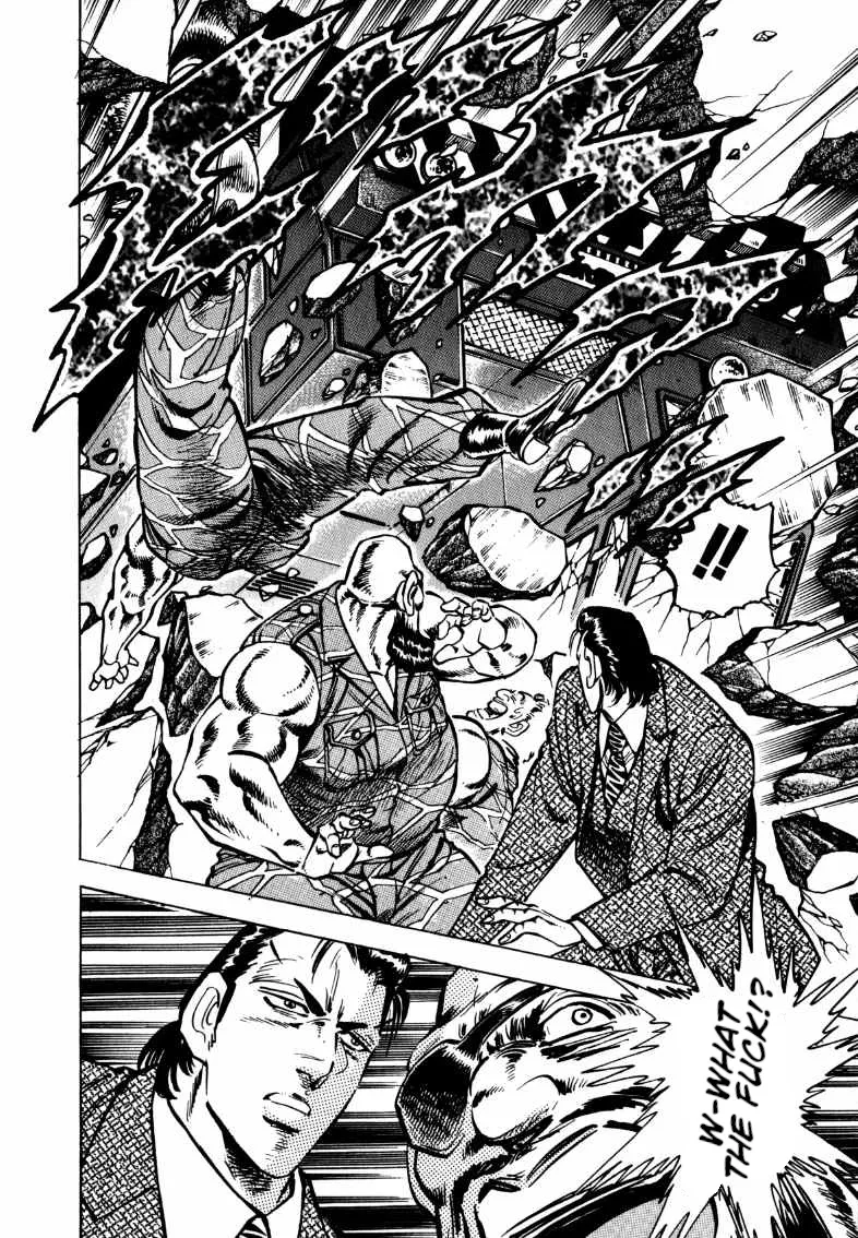 Sora Yori Takaku (Miyashita Akira) Zinmanga X Chapter 95 Page 8