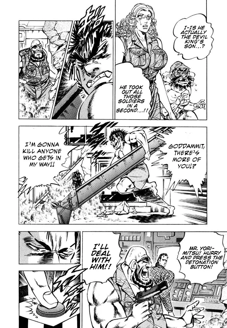 Sora Yori Takaku (Miyashita Akira) Zinmanga X Chapter 95 Page 10