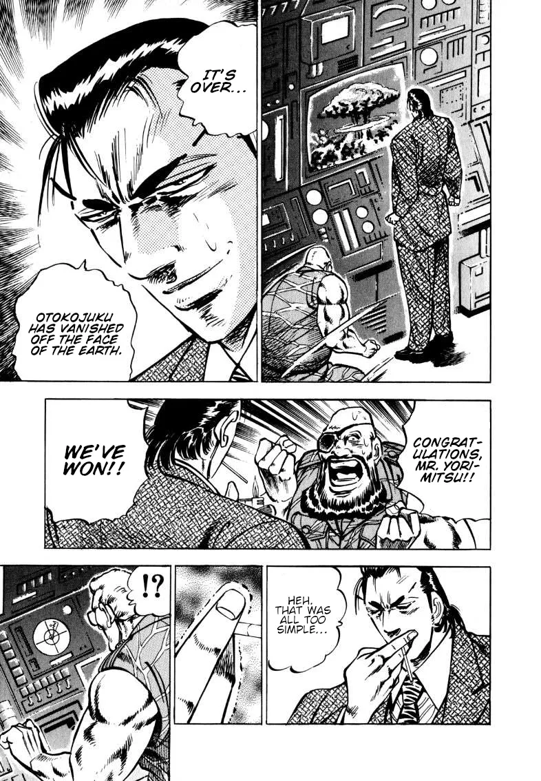 Sora Yori Takaku (Miyashita Akira) Zinmanga X Chapter 95 Page 13