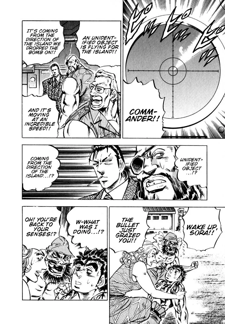 Sora Yori Takaku (Miyashita Akira) Zinmanga X Chapter 95 Page 14