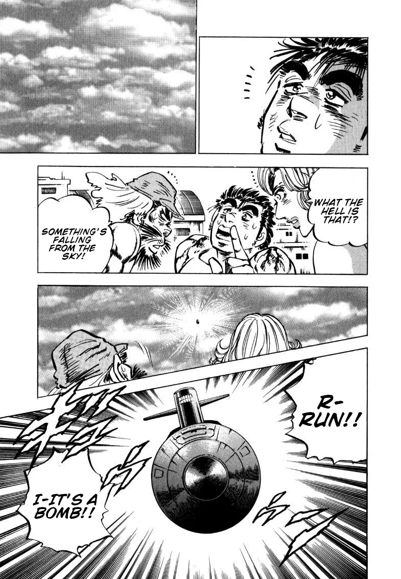 Sora Yori Takaku (Miyashita Akira) Zinmanga X Chapter 95 Page 15