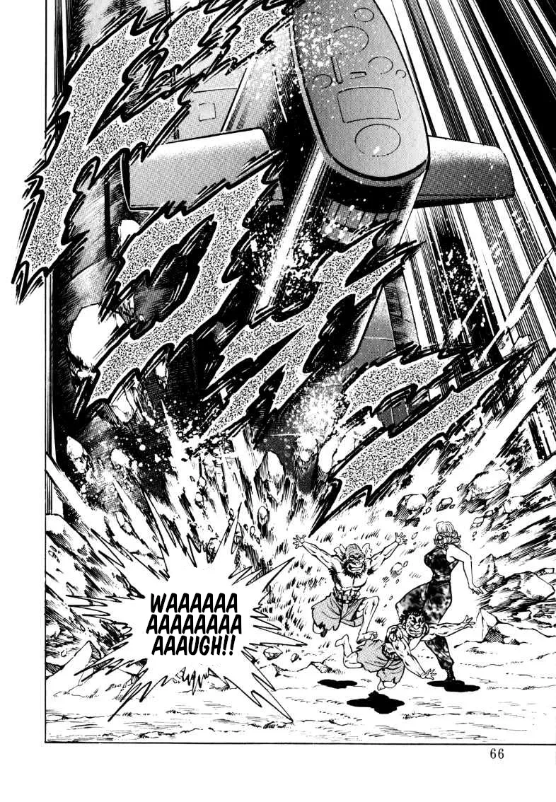 Sora Yori Takaku (Miyashita Akira) Zinmanga X Chapter 95 Page 16