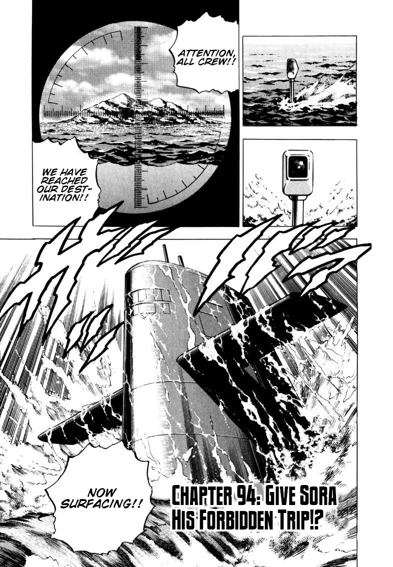 Sora Yori Takaku (Miyashita Akira) Zinmanga X Chapter 94 Page 1