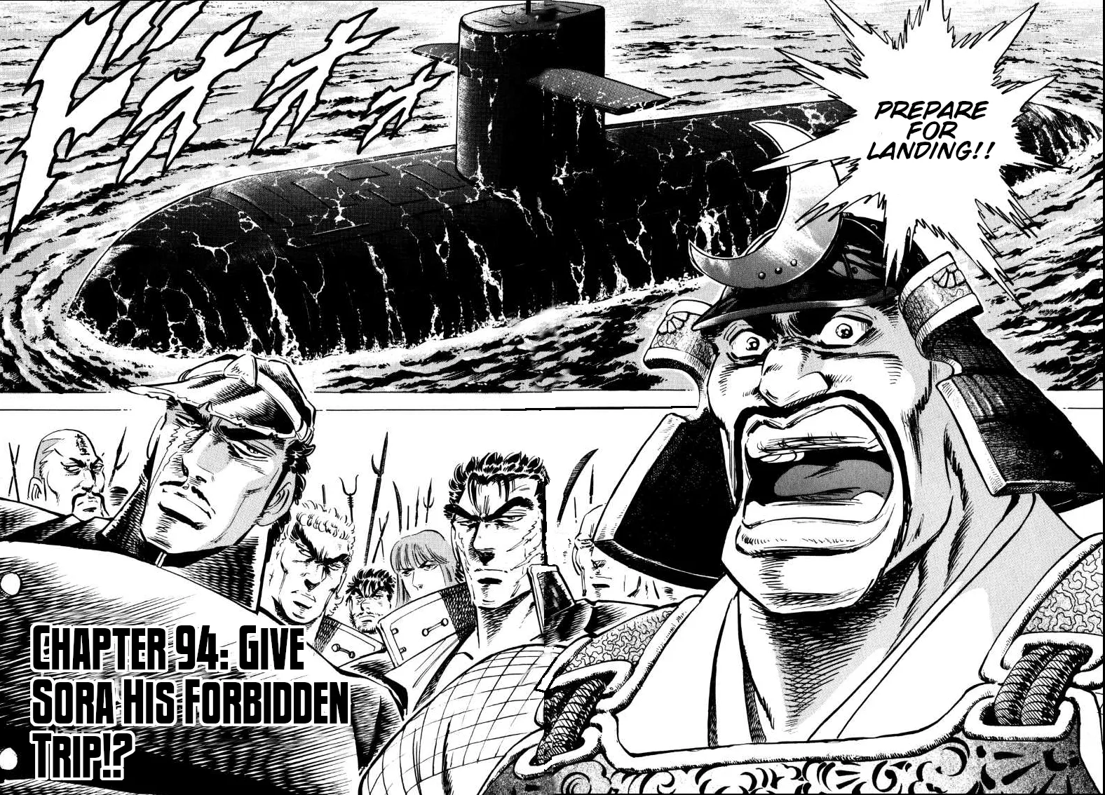 Sora Yori Takaku (Miyashita Akira) Zinmanga X Chapter 94 Page 2