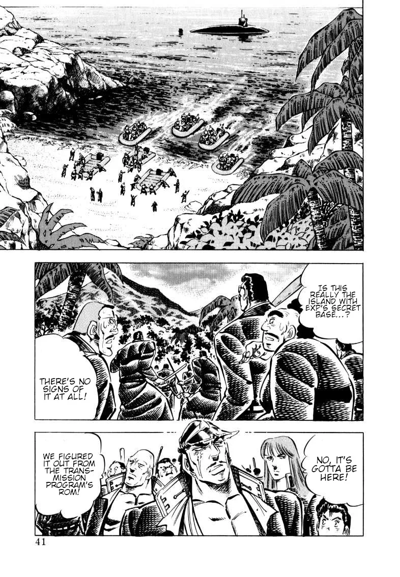 Sora Yori Takaku (Miyashita Akira) Zinmanga X Chapter 94 Page 6