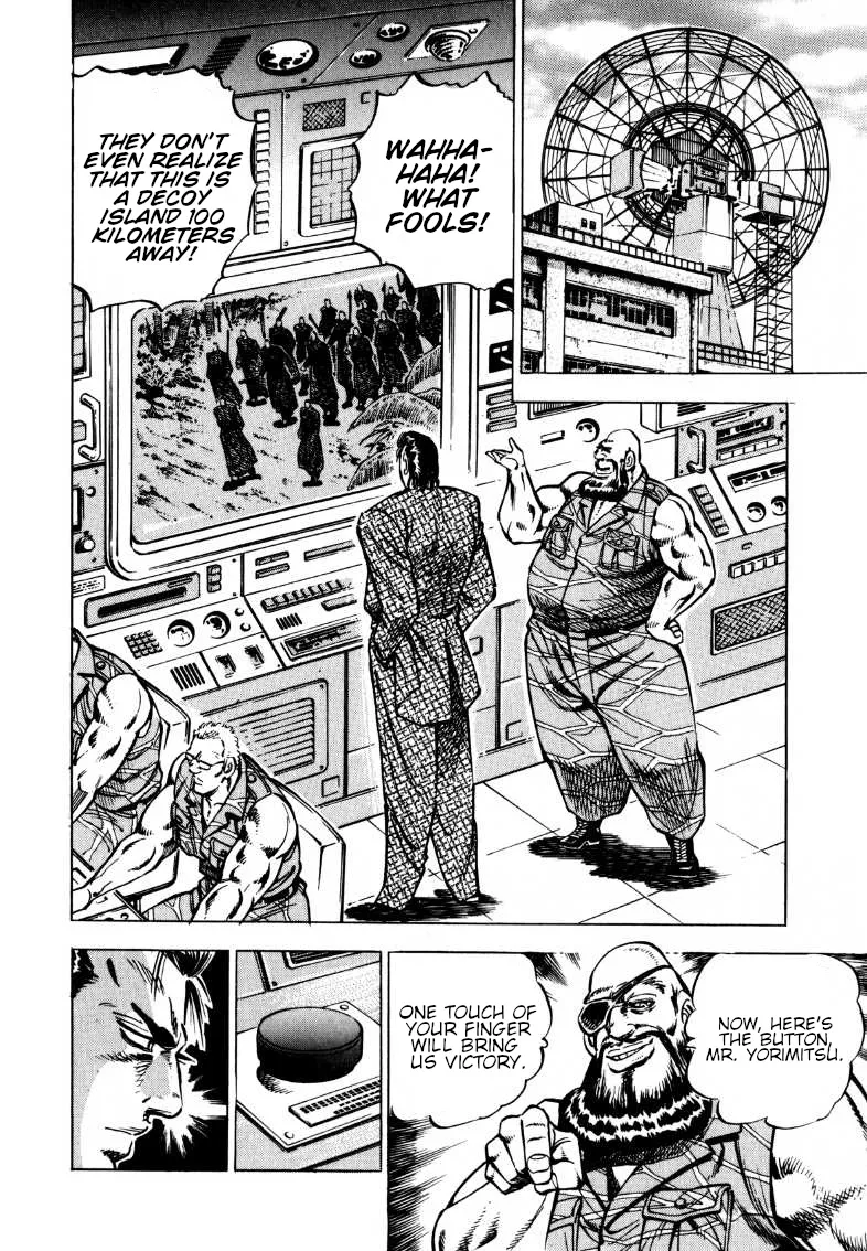 Sora Yori Takaku (Miyashita Akira) Zinmanga X Chapter 94 Page 9