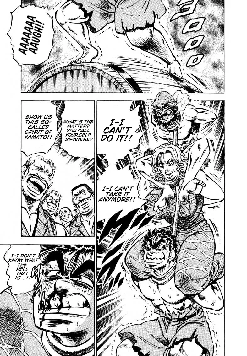 Sora Yori Takaku (Miyashita Akira) Zinmanga X Chapter 94 Page 10