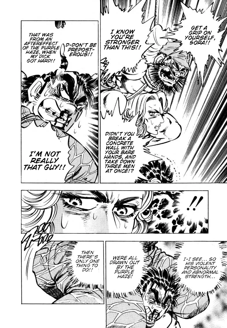 Sora Yori Takaku (Miyashita Akira) Zinmanga X Chapter 94 Page 11