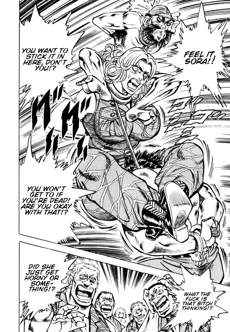 Sora Yori Takaku (Miyashita Akira) Zinmanga X Chapter 94 Page 13