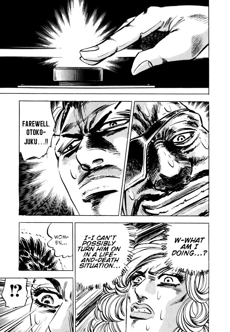 Sora Yori Takaku (Miyashita Akira) Zinmanga X Chapter 94 Page 14