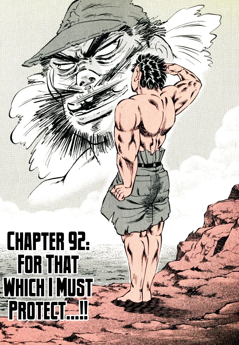 Sora Yori Takaku (Miyashita Akira) Zinmanga X Chapter 92 Page 3