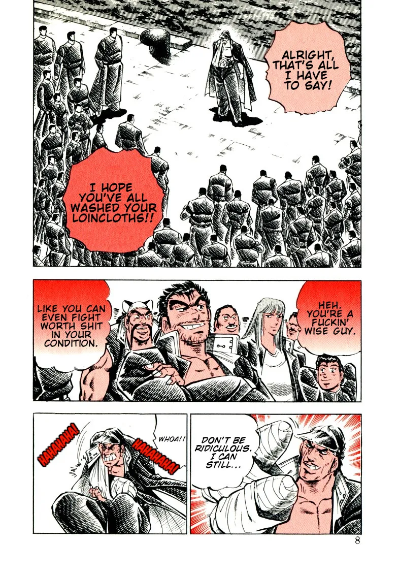 Sora Yori Takaku (Miyashita Akira) Zinmanga X Chapter 92 Page 7