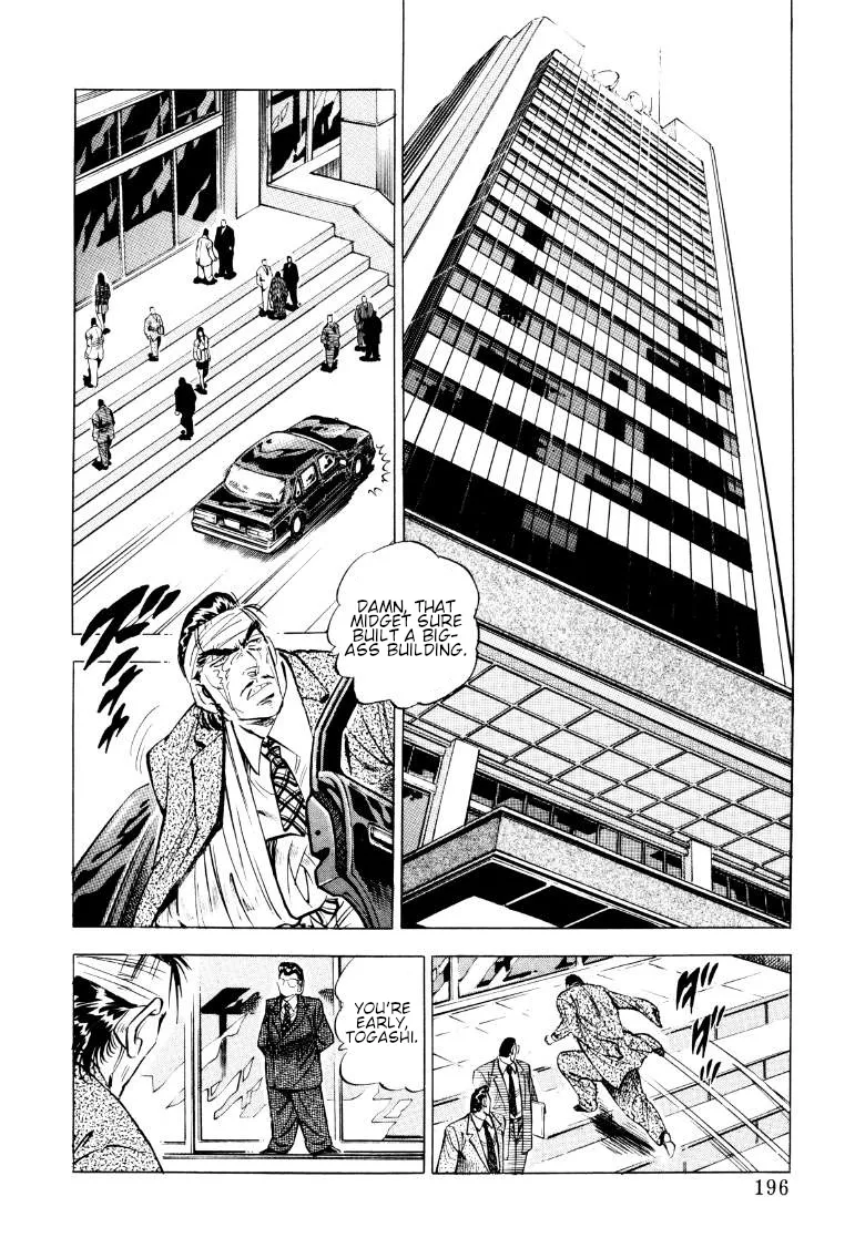Sora Yori Takaku (Miyashita Akira) Zinmanga X Chapter 91 Page 2