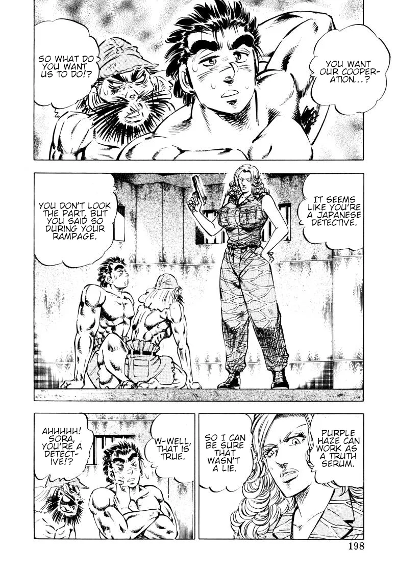 Sora Yori Takaku (Miyashita Akira) Zinmanga X Chapter 91 Page 4