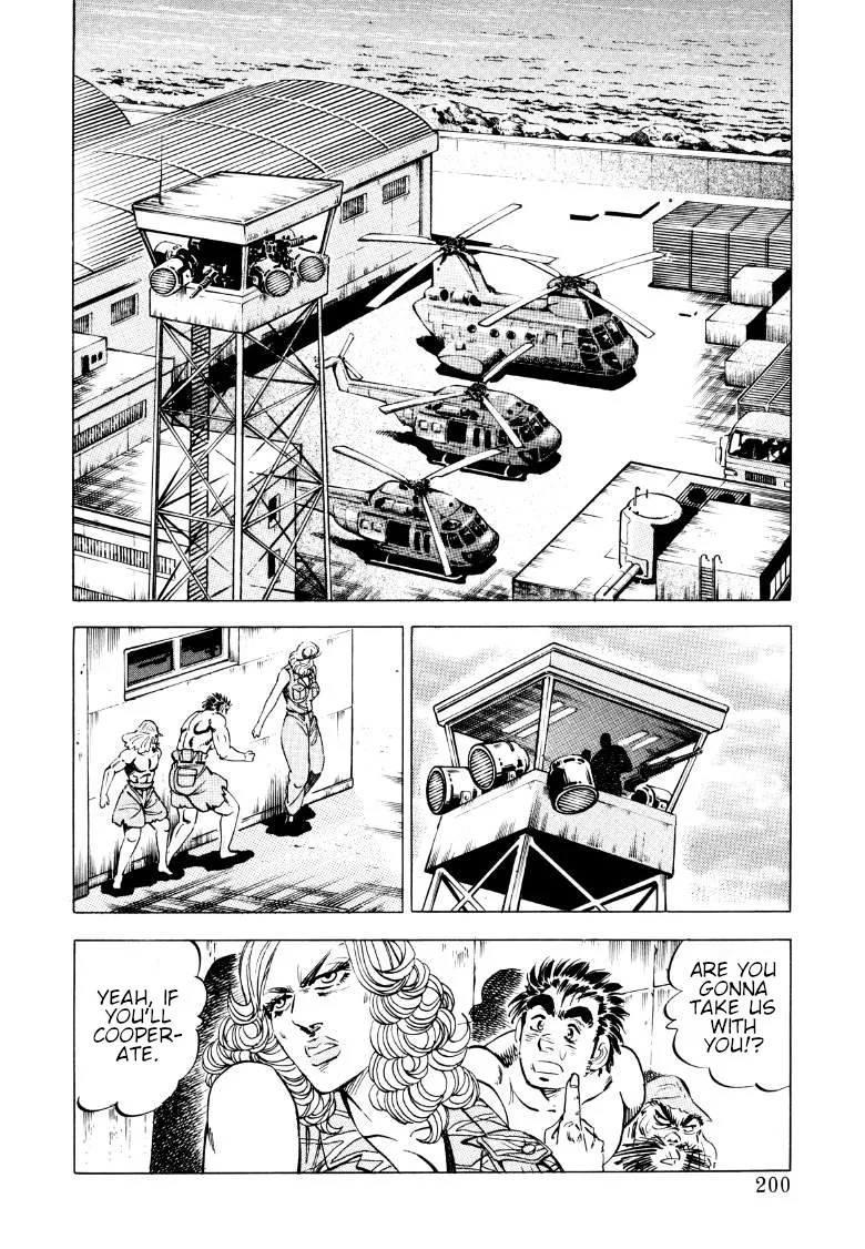 Sora Yori Takaku (Miyashita Akira) Zinmanga X Chapter 91 Page 6