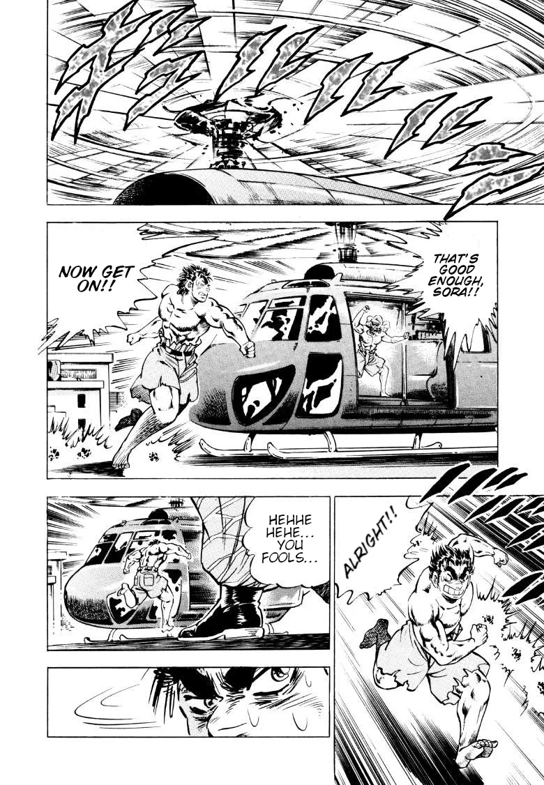 Sora Yori Takaku (Miyashita Akira) Zinmanga X Chapter 91 Page 12