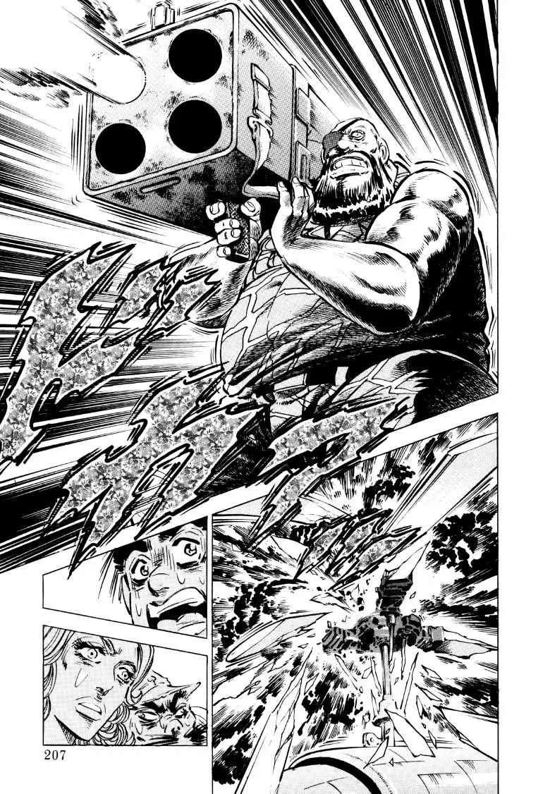 Sora Yori Takaku (Miyashita Akira) Zinmanga X Chapter 91 Page 13