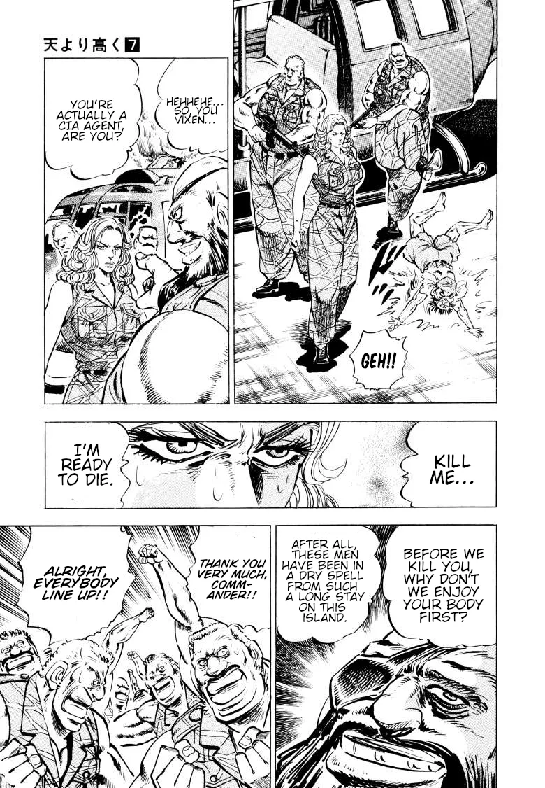 Sora Yori Takaku (Miyashita Akira) Zinmanga X Chapter 91 Page 15
