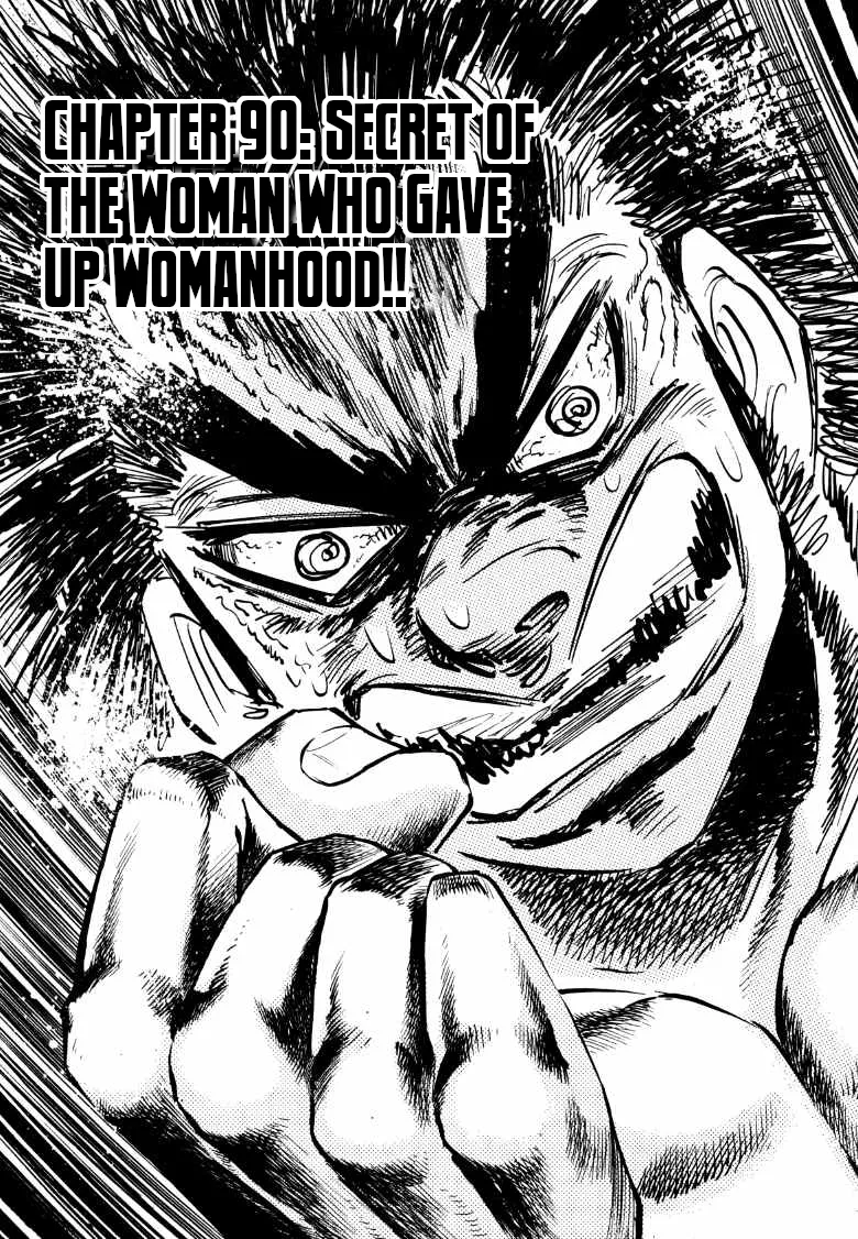 Sora Yori Takaku (Miyashita Akira) Zinmanga X Chapter 90 Page 1