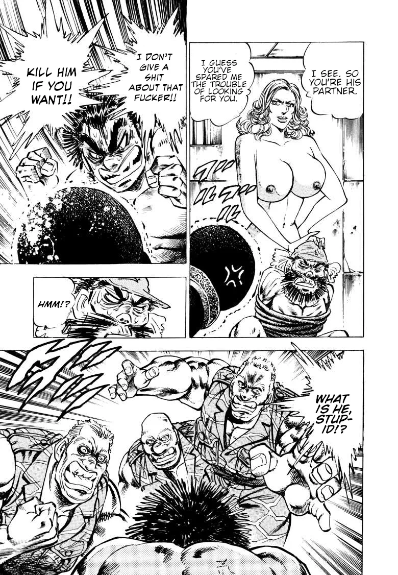Sora Yori Takaku (Miyashita Akira) Zinmanga X Chapter 90 Page 3