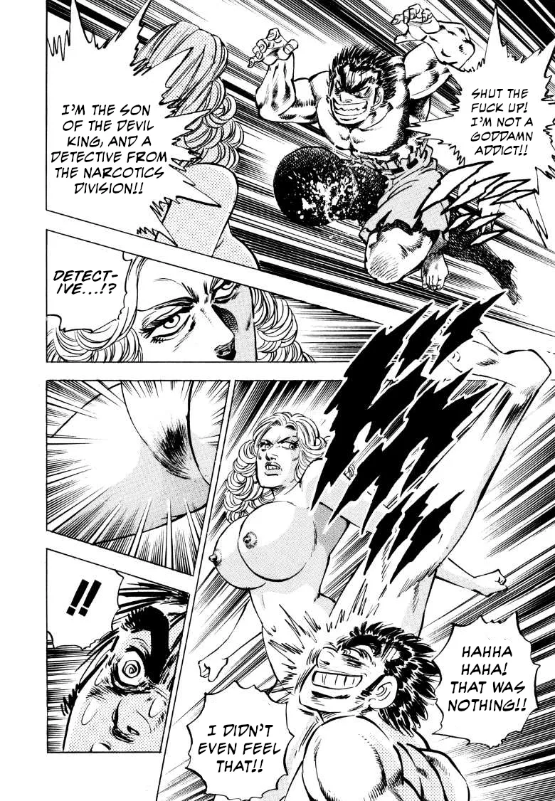 Sora Yori Takaku (Miyashita Akira) Zinmanga X Chapter 90 Page 6