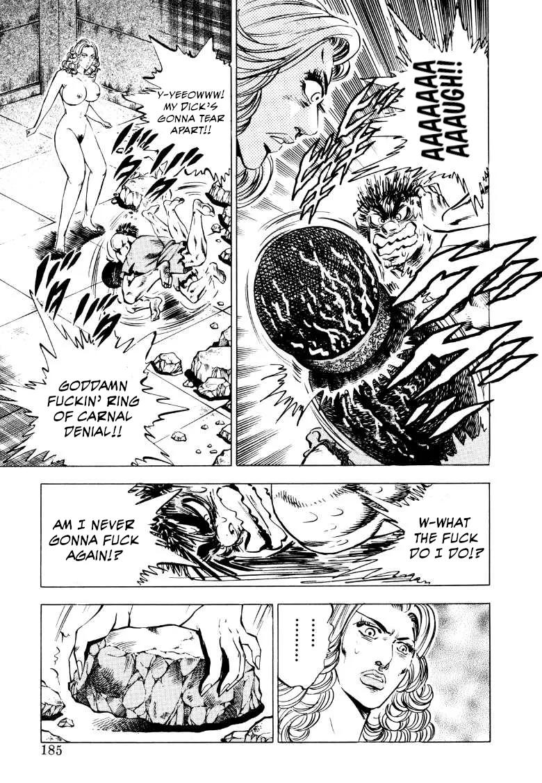 Sora Yori Takaku (Miyashita Akira) Zinmanga X Chapter 90 Page 7