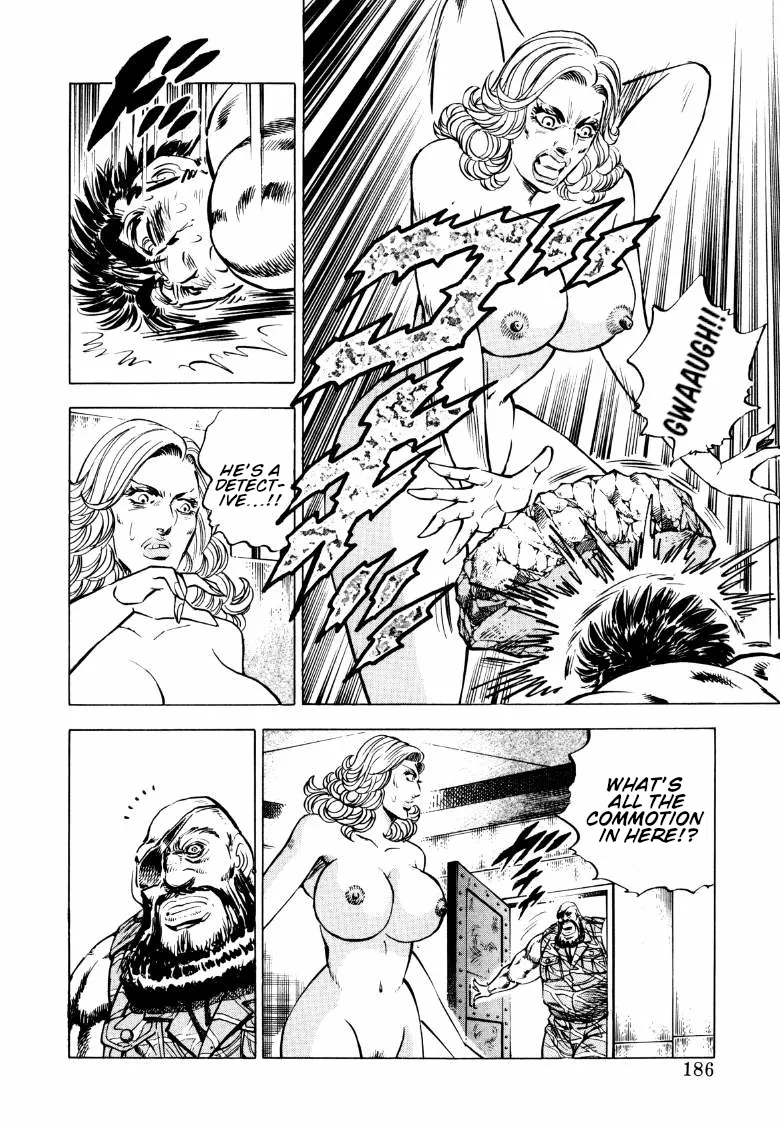 Sora Yori Takaku (Miyashita Akira) Zinmanga X Chapter 90 Page 8
