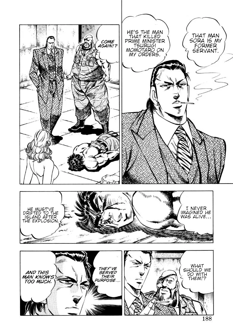 Sora Yori Takaku (Miyashita Akira) Zinmanga X Chapter 90 Page 10