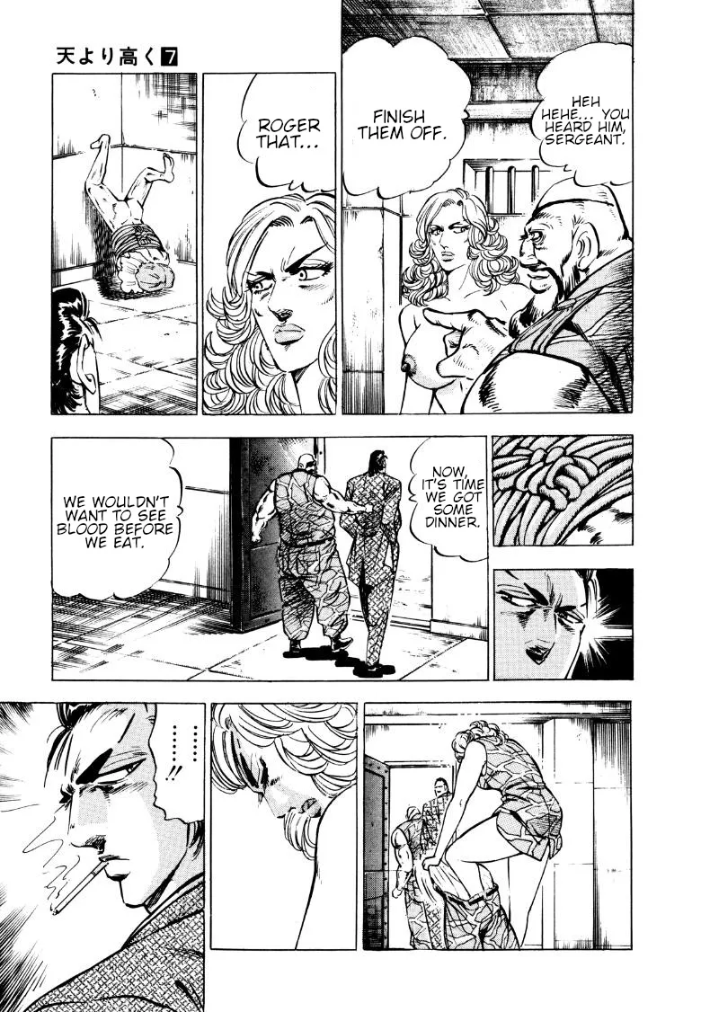 Sora Yori Takaku (Miyashita Akira) Zinmanga X Chapter 90 Page 11
