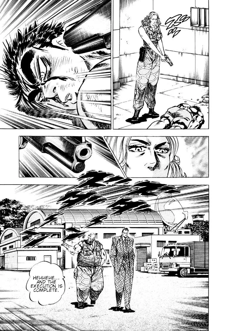 Sora Yori Takaku (Miyashita Akira) Zinmanga X Chapter 90 Page 13