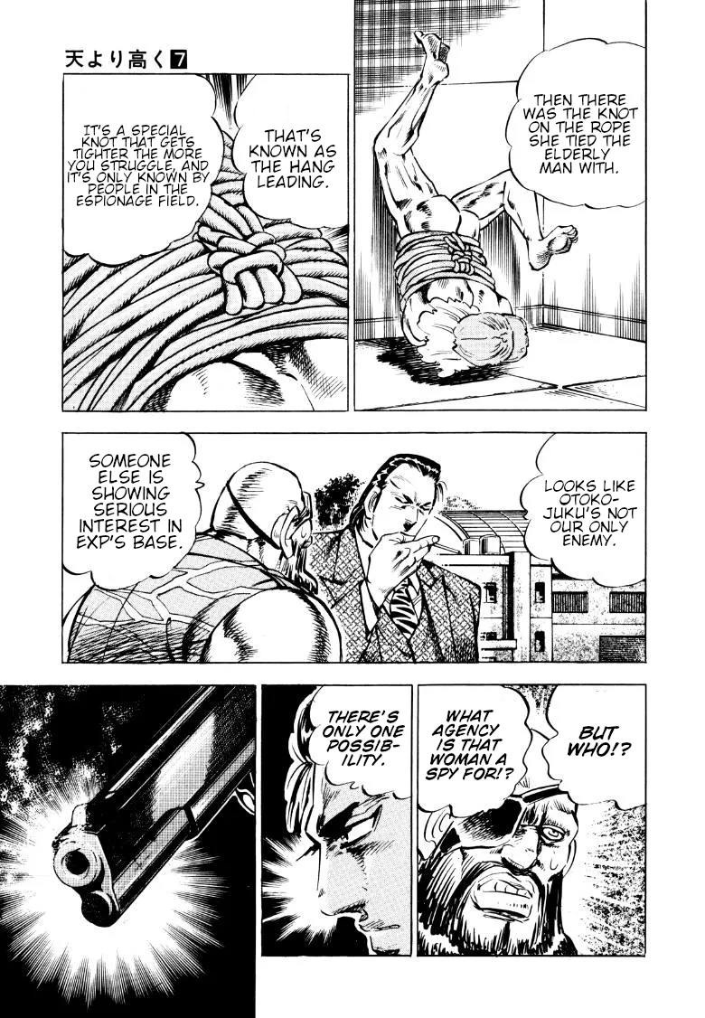 Sora Yori Takaku (Miyashita Akira) Zinmanga X Chapter 90 Page 15