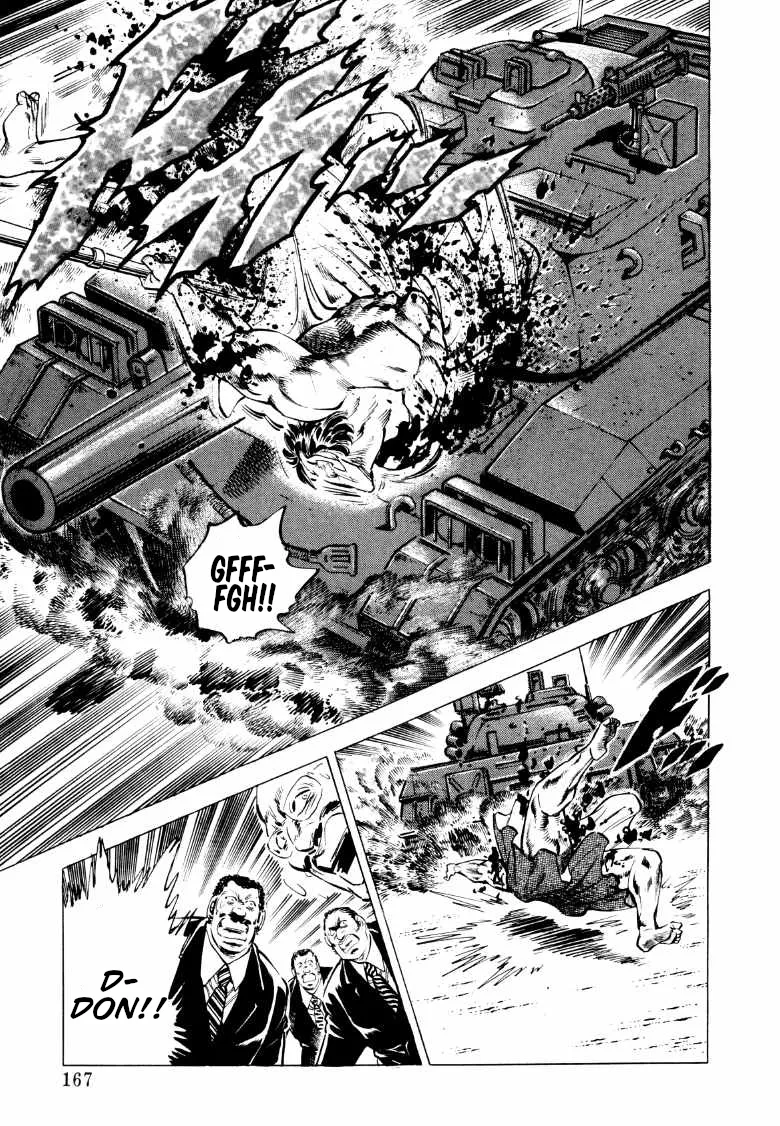 Sora Yori Takaku (Miyashita Akira) Zinmanga X Chapter 89 Page 4