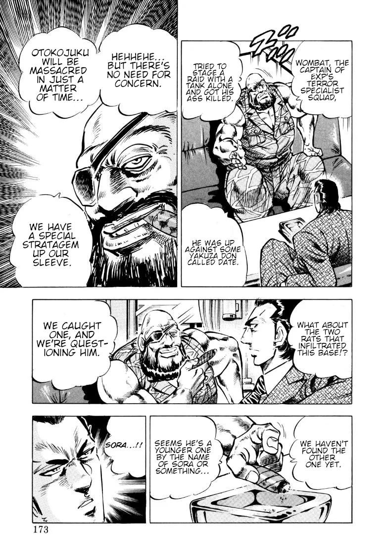 Sora Yori Takaku (Miyashita Akira) Zinmanga X Chapter 89 Page 10