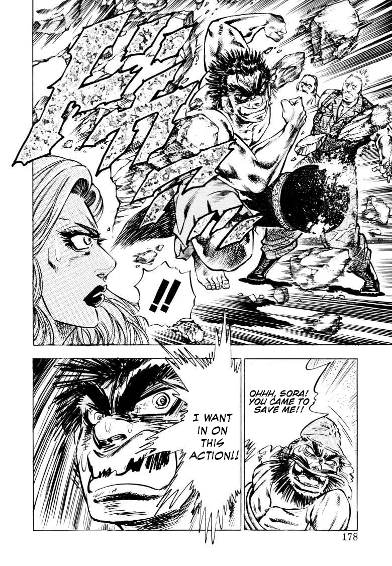 Sora Yori Takaku (Miyashita Akira) Zinmanga X Chapter 89 Page 15