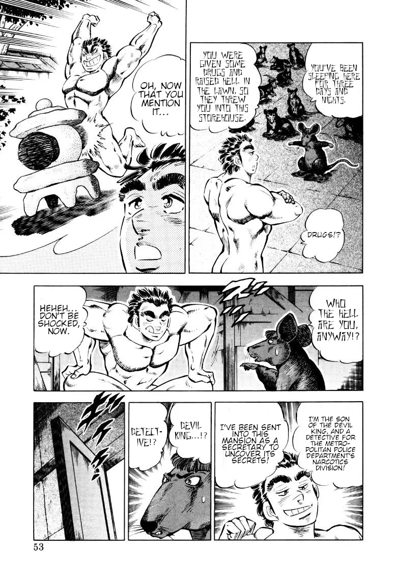 Sora Yori Takaku (Miyashita Akira) Zinmanga X Chapter 82 Page 3