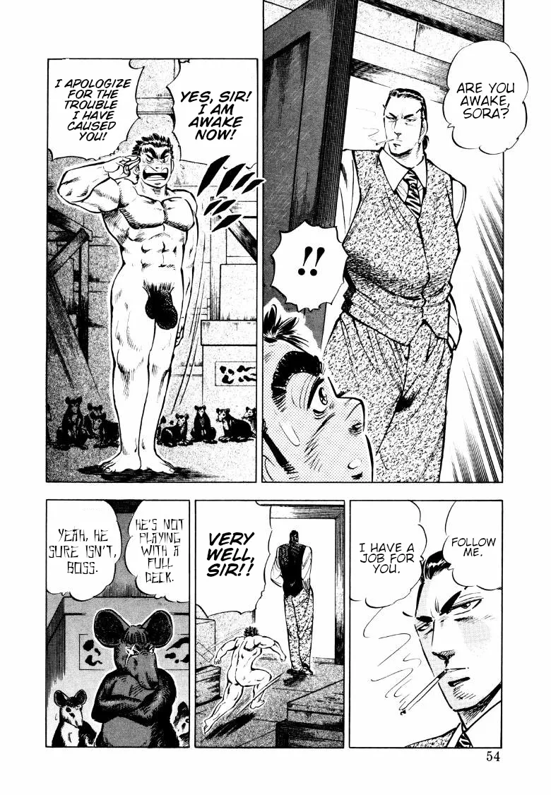 Sora Yori Takaku (Miyashita Akira) Zinmanga X Chapter 82 Page 4