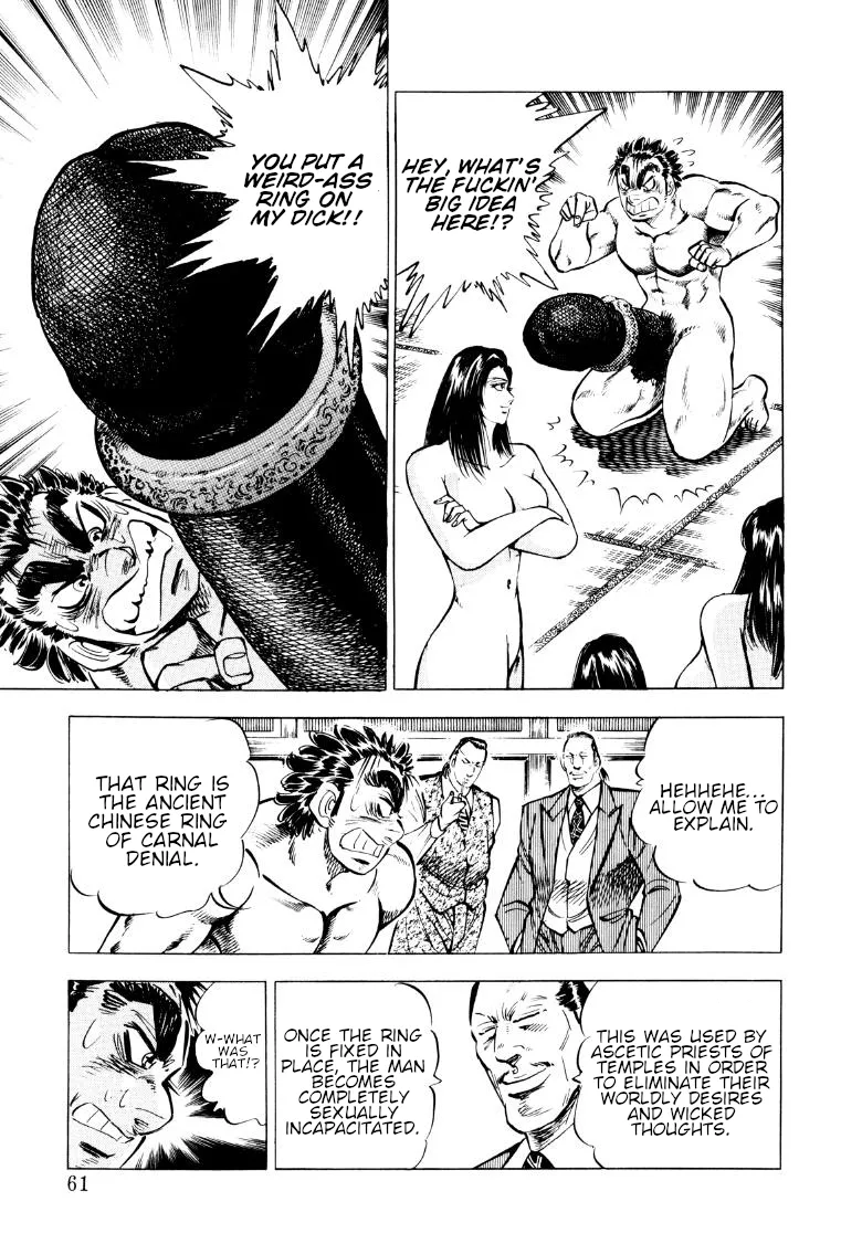 Sora Yori Takaku (Miyashita Akira) Zinmanga X Chapter 82 Page 10