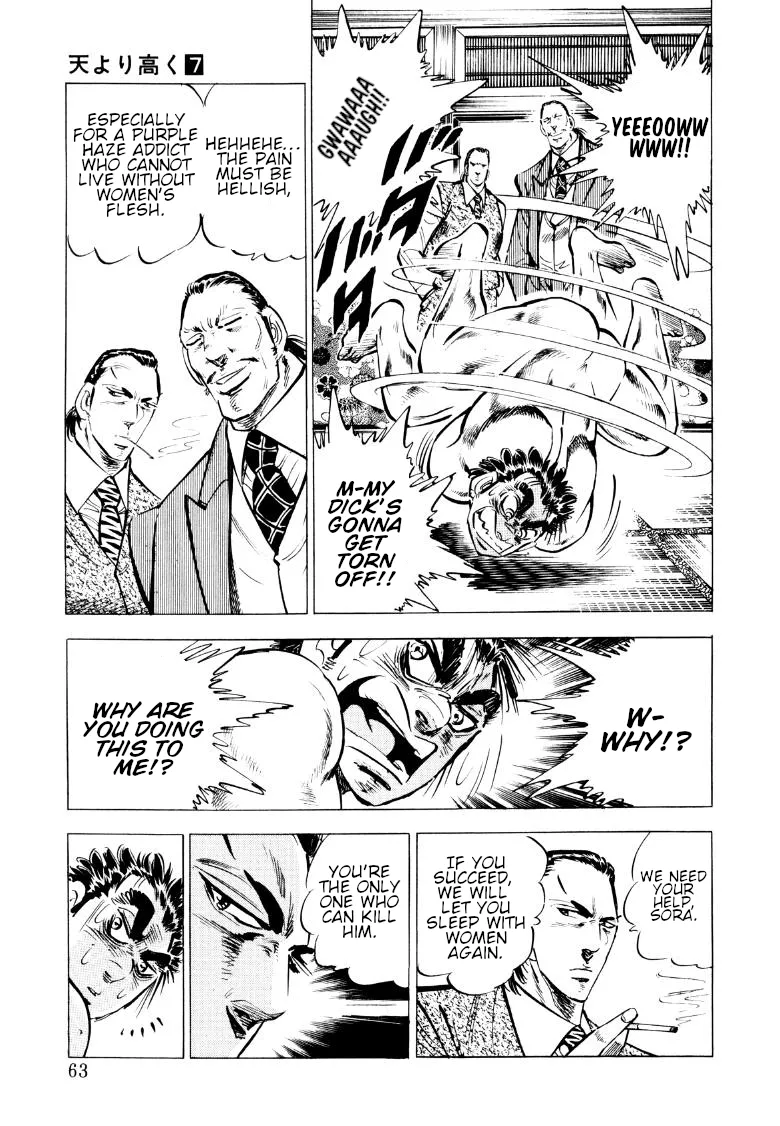 Sora Yori Takaku (Miyashita Akira) Zinmanga X Chapter 82 Page 12