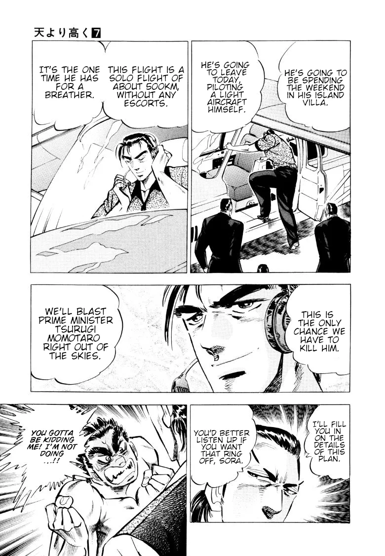 Sora Yori Takaku (Miyashita Akira) Zinmanga X Chapter 82 Page 14