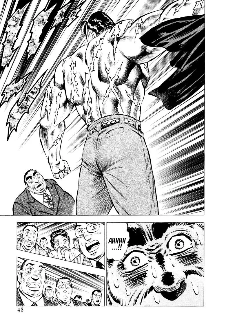 Sora Yori Takaku (Miyashita Akira) Zinmanga X Chapter 81 Page 9
