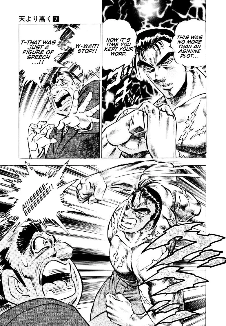 Sora Yori Takaku (Miyashita Akira) Zinmanga X Chapter 81 Page 11