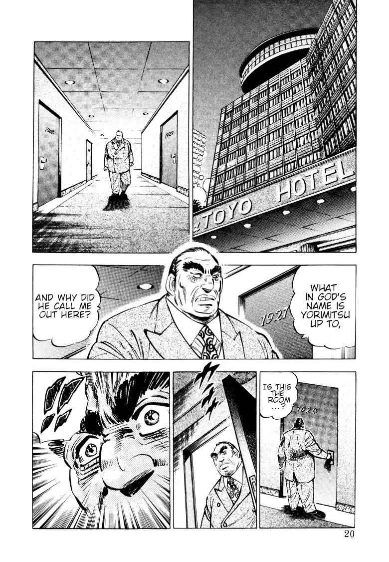 Sora Yori Takaku (Miyashita Akira) Zinmanga X Chapter 80 Page 2
