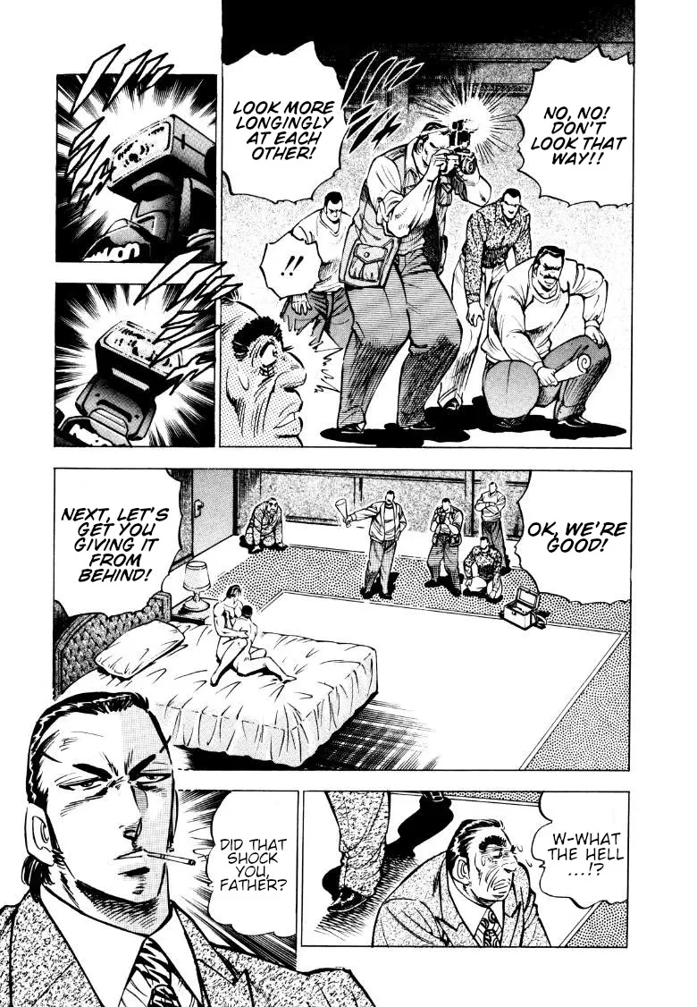 Sora Yori Takaku (Miyashita Akira) Zinmanga X Chapter 80 Page 5
