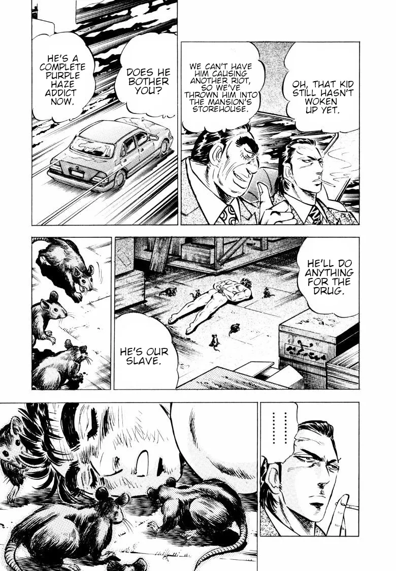 Sora Yori Takaku (Miyashita Akira) Zinmanga X Chapter 80 Page 9