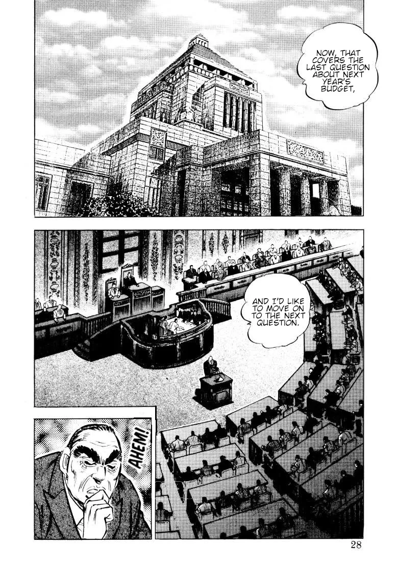Sora Yori Takaku (Miyashita Akira) Zinmanga X Chapter 80 Page 10