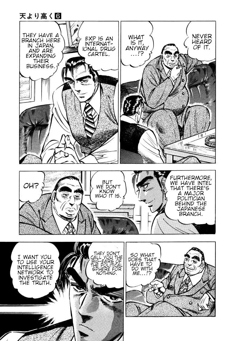 Sora Yori Takaku (Miyashita Akira) Zinmanga X Chapter 77 Page 5