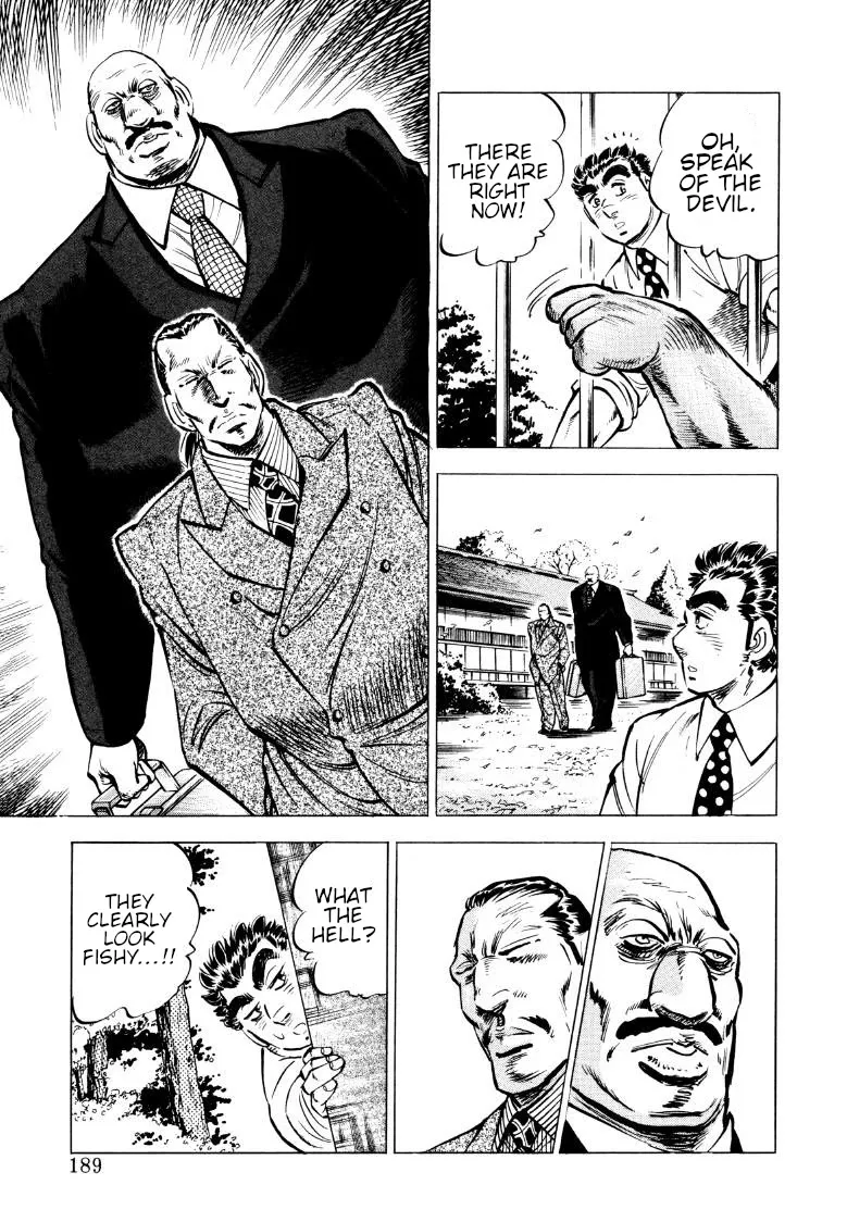 Sora Yori Takaku (Miyashita Akira) Zinmanga X Chapter 77 Page 11