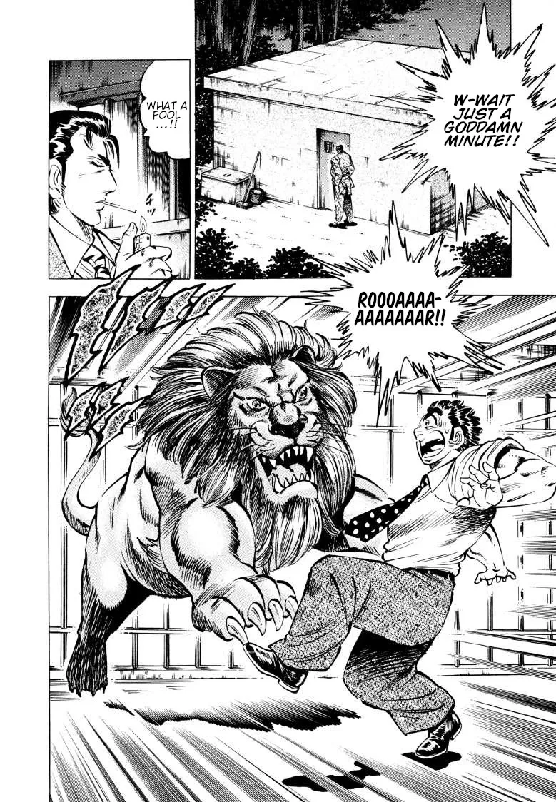 Sora Yori Takaku (Miyashita Akira) Zinmanga X Chapter 76 Page 2