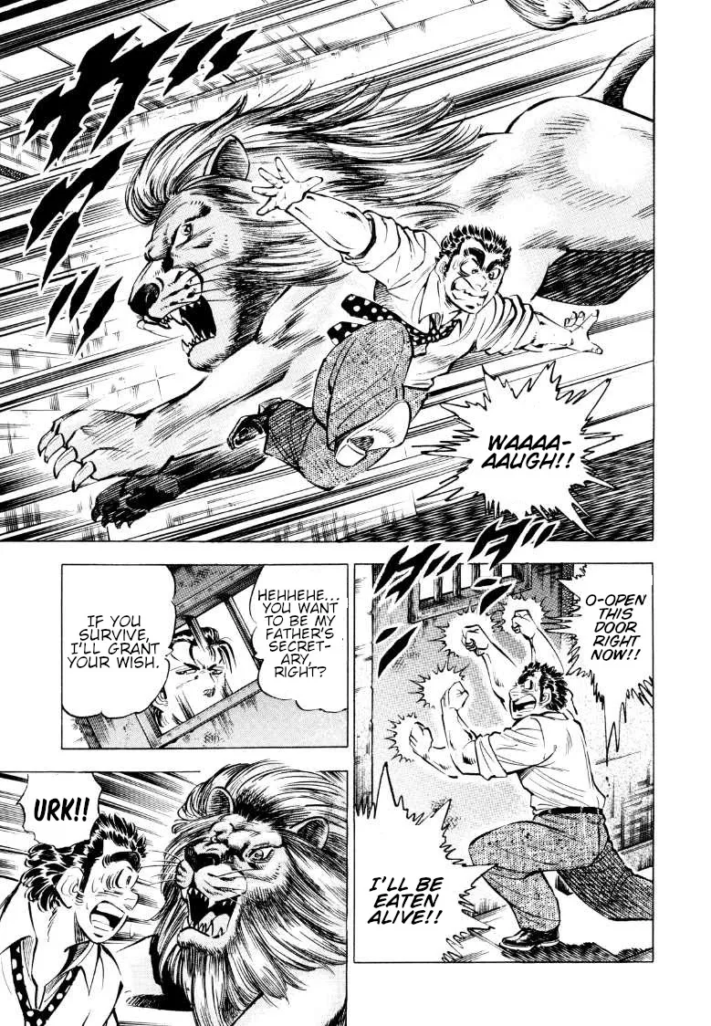 Sora Yori Takaku (Miyashita Akira) Zinmanga X Chapter 76 Page 3